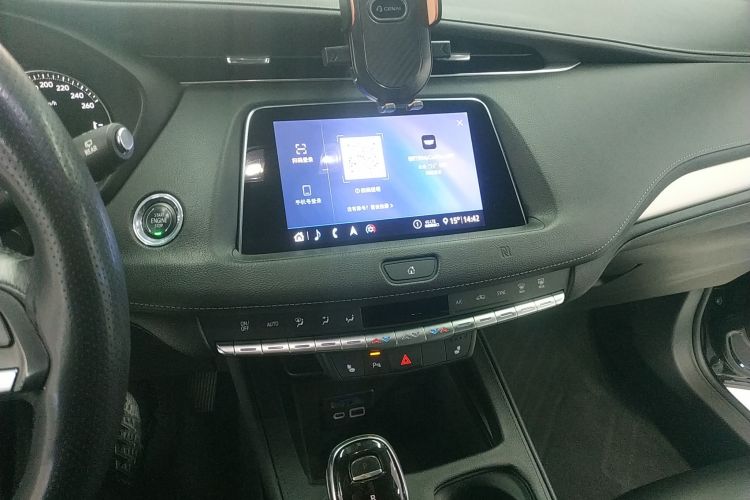 凯迪拉克XT4 2020款 28T 两驱领先型局部细节16