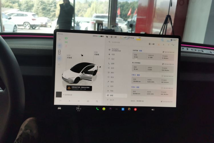 特斯拉 Model 3 2023款 后轮驱动版中控内饰14