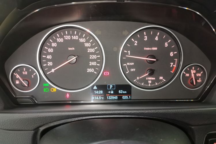 宝马3系 2017款 320Li xDrive 时尚型中控内饰14