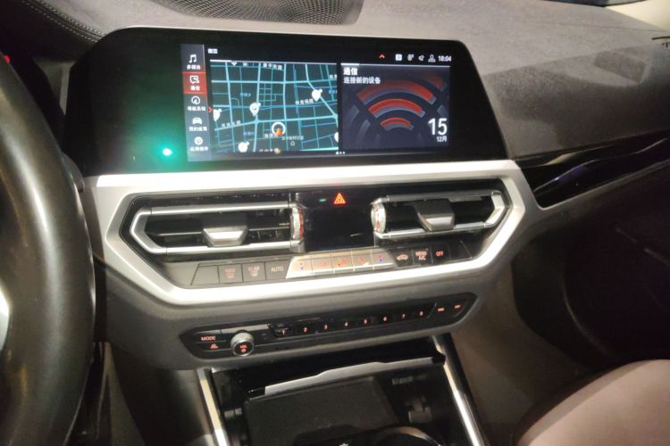 宝马3系 2020款 320Li M运动套装局部细节16