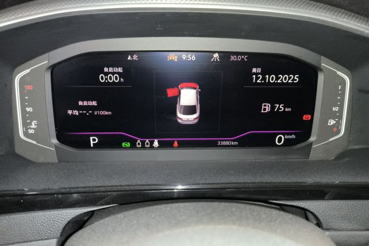 一汽-大众CC 2023款 380TSI 夺目版中控内饰14