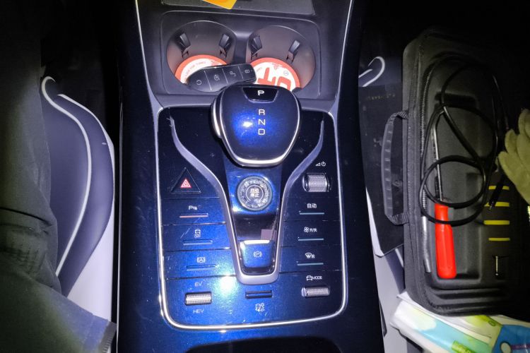 比亚迪 秦PLUS 2021款 DM-i 55KM 旗舰型中控内饰18