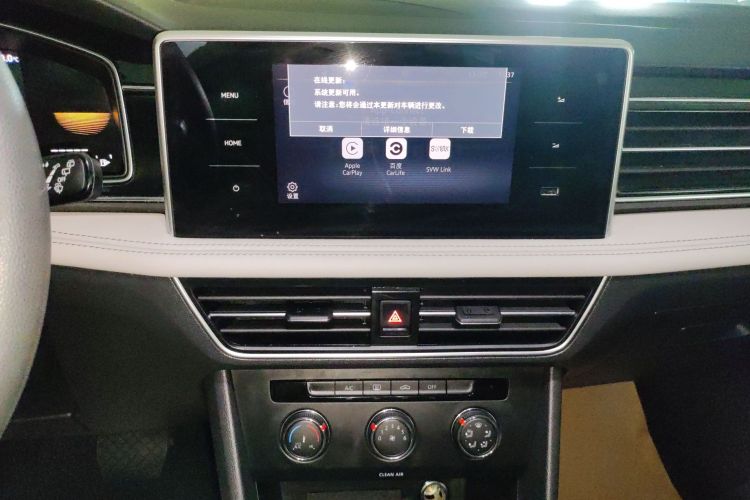 大众 途观L 2022款 330TSI 自动两驱舒享版中控内饰16