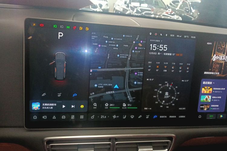 理想汽车 理想L9 2022款 Max中控内饰16