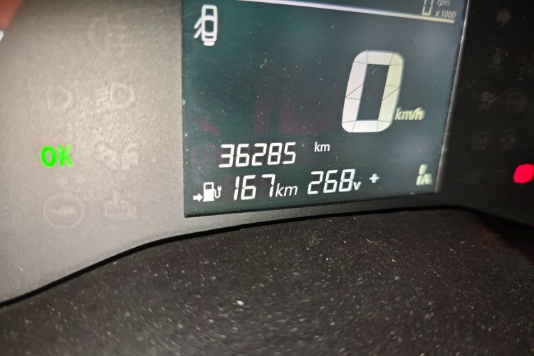 东风纳米EX1 2022款 PRO 悦享型中控内饰15