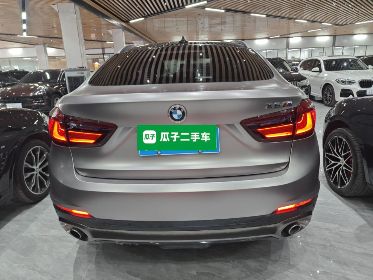 车300二手车图片