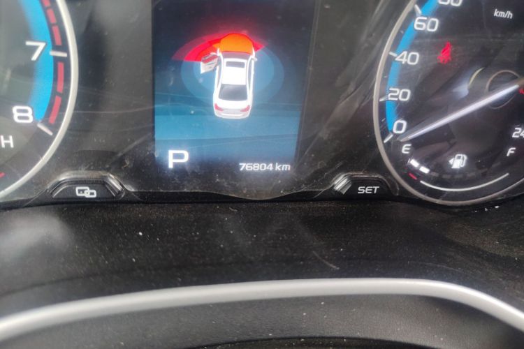 吉利汽车 帝豪 2019款 领军版 1.5L CVT豪华型 国VI中控内饰15