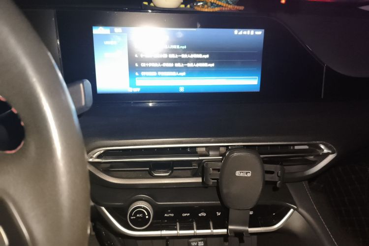 长安 逸动 2020款 PLUS 蓝鲸NE 1.4T GDI DCT旗舰型中控内饰16