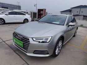 奥迪A4L 2017款 40 TFSI 风尚型