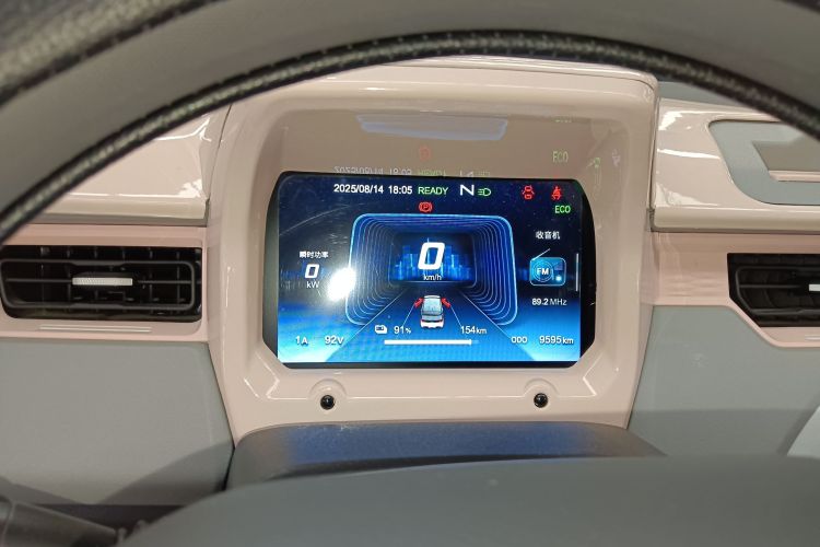 奇瑞新能源 QQ冰淇淋 2022款 170km 圣代 磷酸铁锂中控内饰14