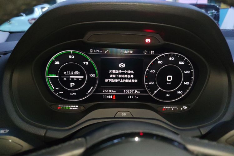 奥迪Q2L e-tron 2019款 Q2L e-tron 纯电智酷型中控内饰14