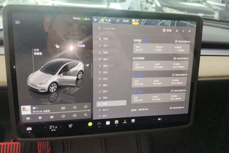 特斯拉 Model Y 2022款 长续航全轮驱动版局部细节14