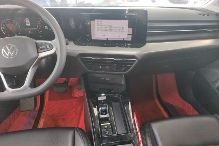 大众 2024款 凌渡L 200TSI DSG潮辣版局部细节16