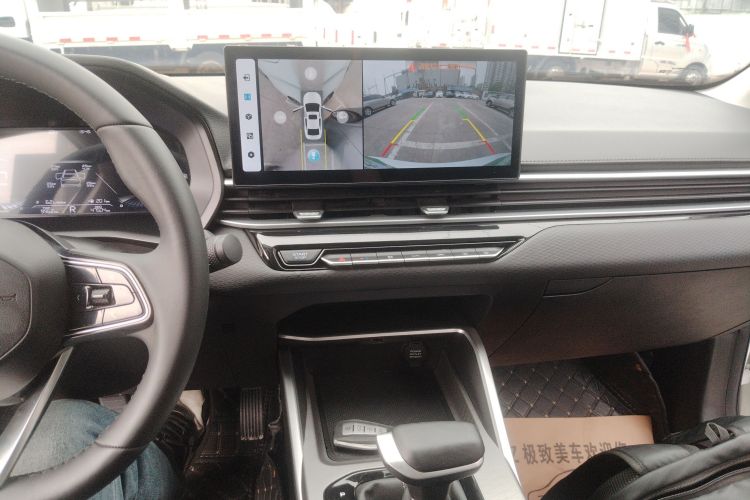 吉利汽车 帝豪 2025款 第4代 1.5L CVT尊贵型中控内饰16