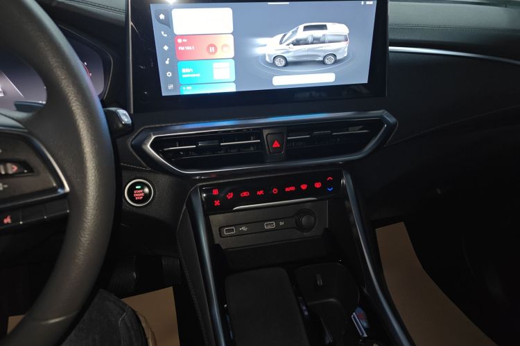 上汽大通MAXUS 大通G50 2023款 PLUS 1.5T 自动适航版中控内饰16