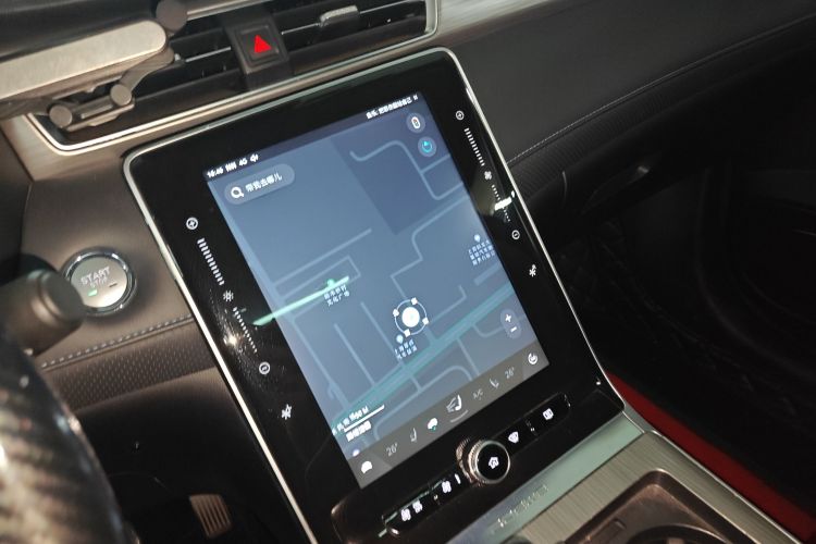 荣威RX5新能源 2020款 ePLUS 国潮荣麟旗舰版中控内饰16