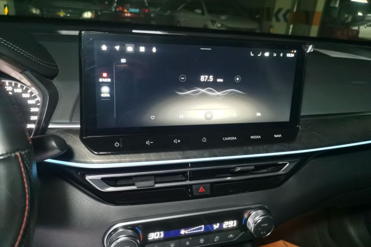 日产 天籁 2022款 2.0L XL-Upr 优享版中控内饰16