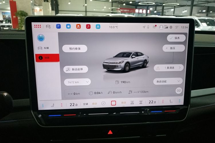 大众 帕萨特 2025款 Pro 380TSI 星空龙尊版中控内饰14