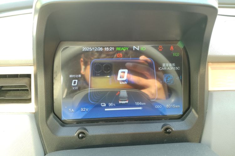 奇瑞 QQ冰淇淋 2022款 170km 圣代 磷酸铁锂中控内饰14