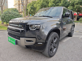 路虎卫士 2023款 改款 110 3.0T P400 X-DYNAMIC HSE