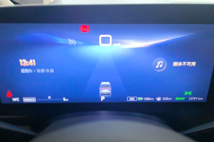 别克GL8新能源 2025款 陆尚 先享版 7座局部细节14