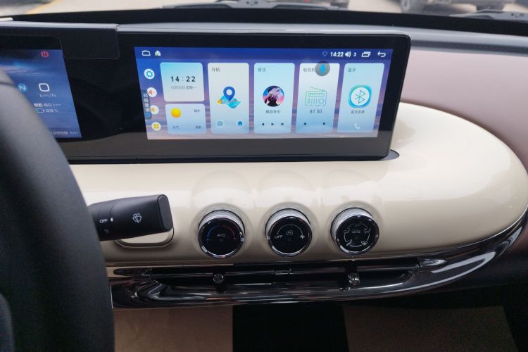 五菱汽车 五菱缤果 2023款 203km 舒享款中控内饰16