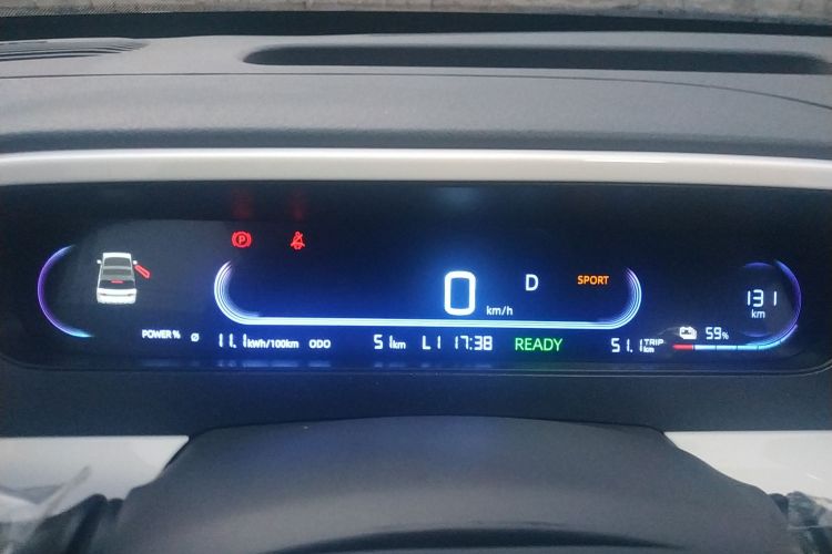 吉利银河 2025款 210km 熊猫骑士中控内饰14