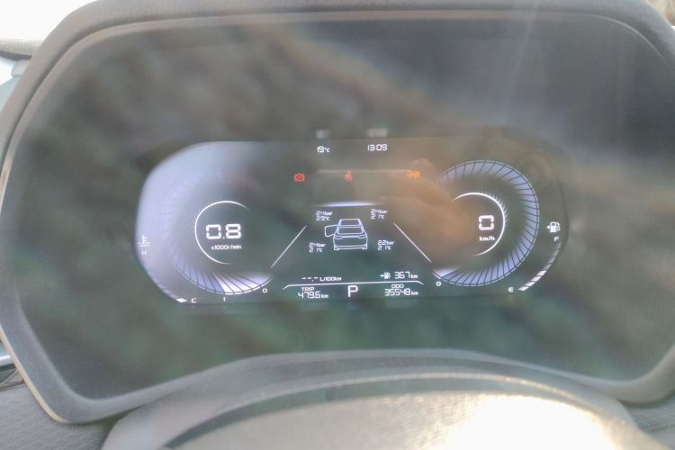 吉利汽车 帝豪 2022款 第4代 1.5L CVT尊贵型中控内饰14