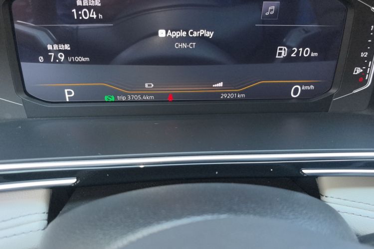 大众 途观L 2022款 330TSI 自动两驱智享版中控内饰15