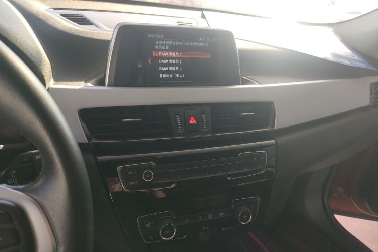 宝马X1 2018款 sDrive18Li 时尚型中控内饰16