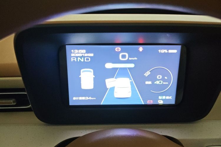 五菱汽车 宏光MINIEV 2024款 第三代 215km 青春版局部细节14