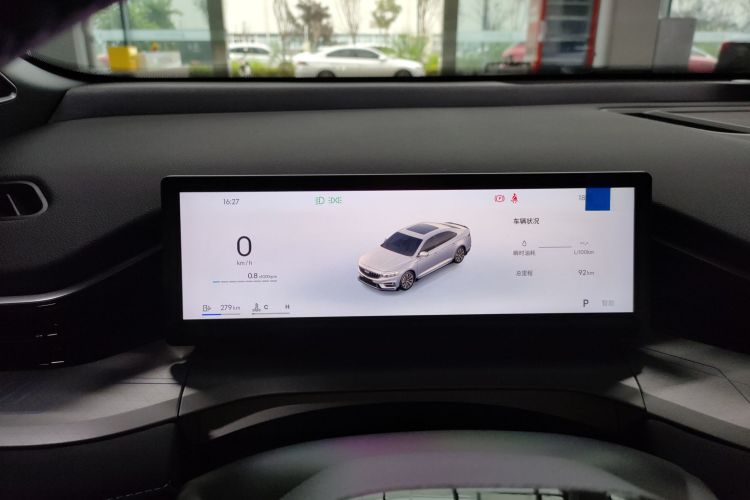 吉利汽车 星瑞 2025款 东方曜 1.5TD 扶摇版中控内饰14