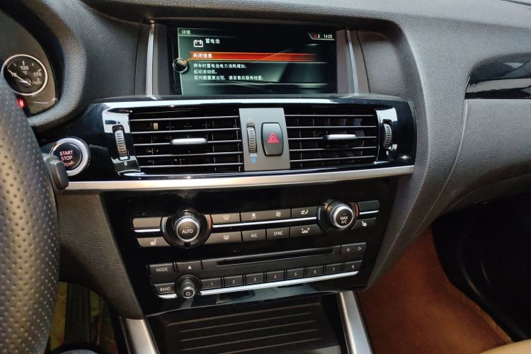 宝马X4 2016款 xDrive20i M运动型中控内饰16