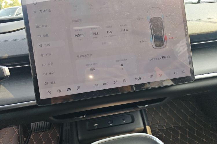 长安启源A07 2025款  纯电 真香版 625 旗舰型中控内饰16