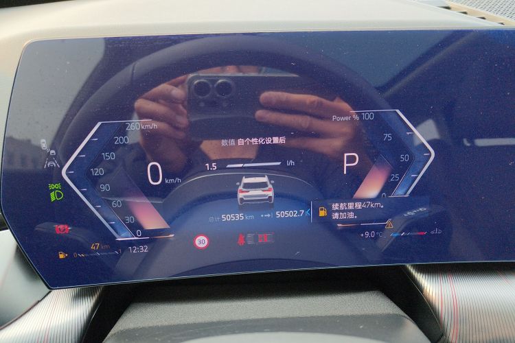 宝马X1 2023款 sDrive25Li M运动套装中控内饰14