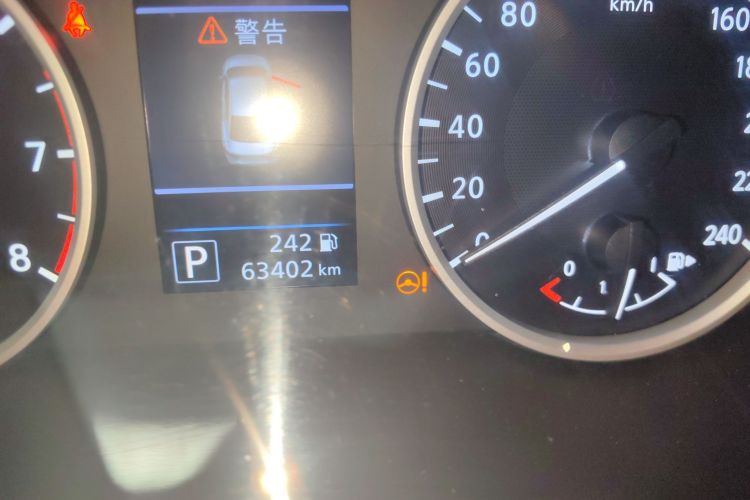 日产 轩逸 2021款 1.6L XL CVT悦享版中控内饰14