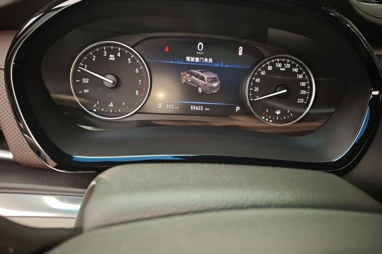 别克GL8 2021款 陆上公务舱 652T 豪华型中控内饰15