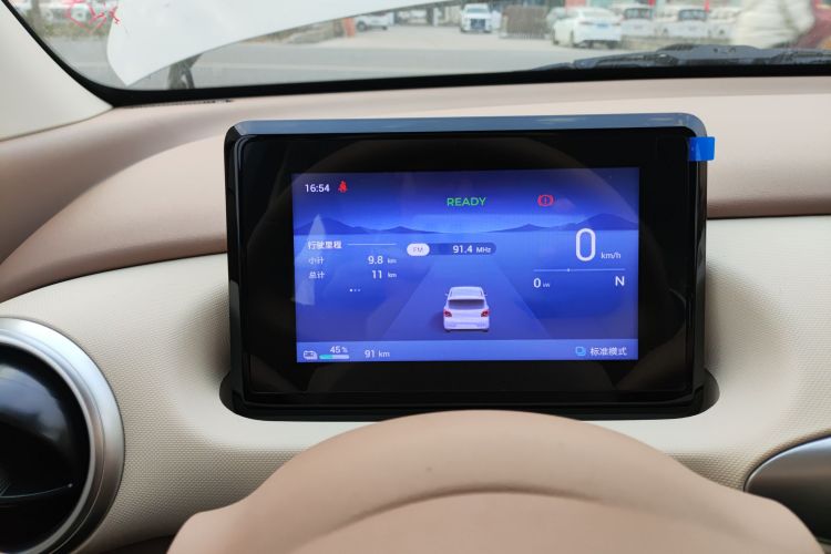 五菱汽车 宏光MINIEV 2025款 四门版 进阶款中控内饰14