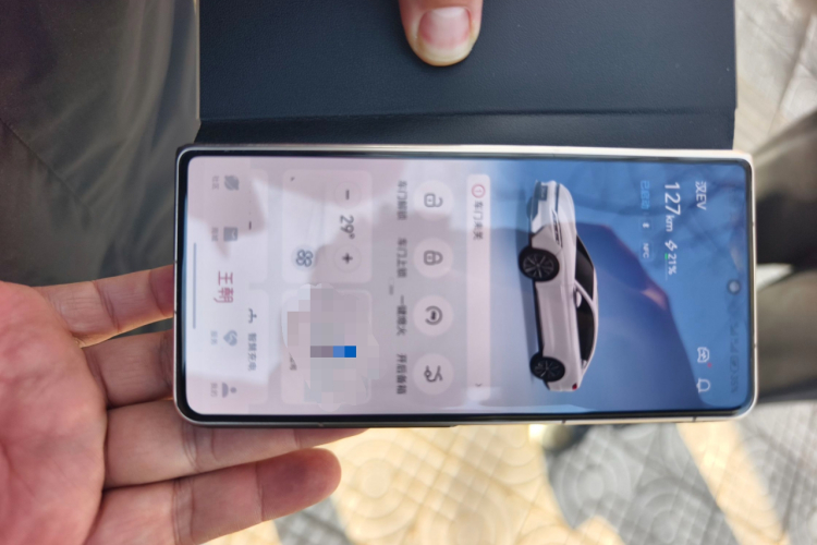 比亚迪 汉 2020款 EV 超长续航版豪华型中控内饰11