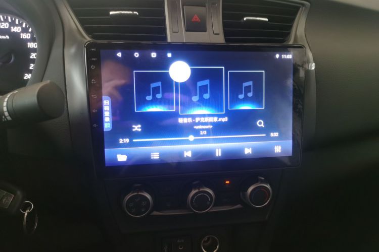 日产 轩逸 2022款 经典 1.6XE CVT舒适版局部细节16