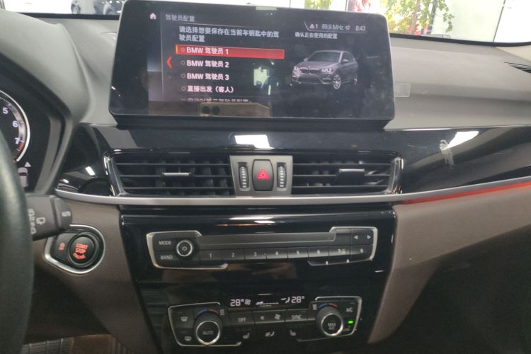 宝马X1 2020款 sDrive25Li 领先型中控内饰16