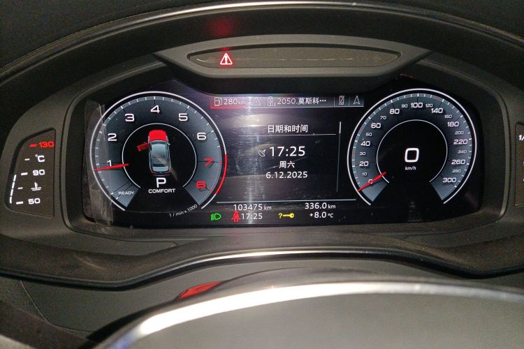 奥迪A6L 2020款 45 TFSI quattro 臻选动感型中控内饰14