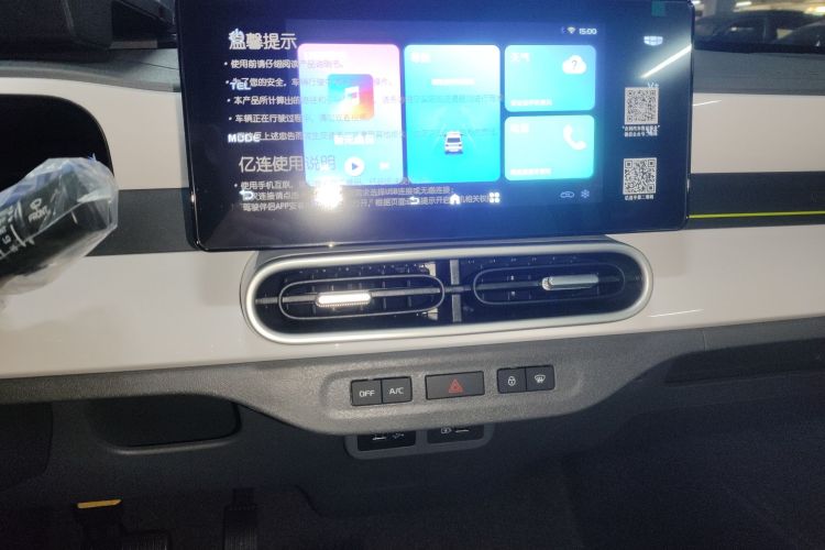 吉利银河 熊猫 2025款 210km 元气熊中控内饰16
