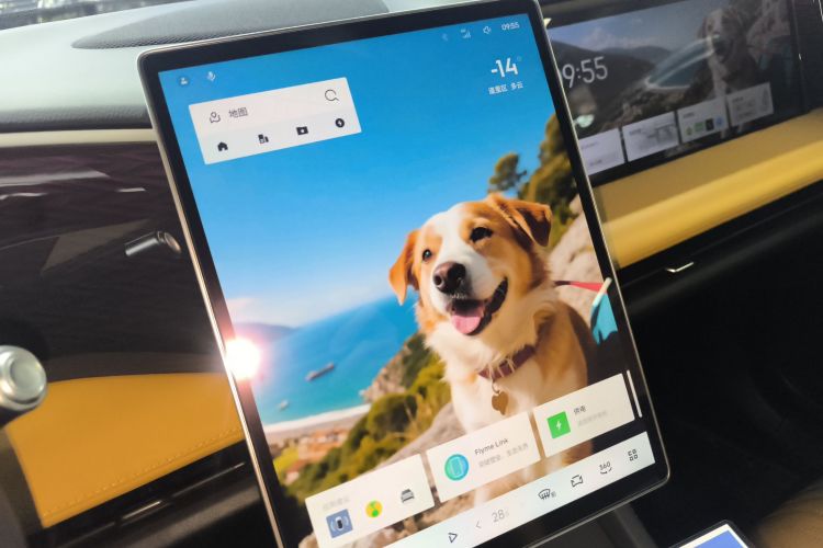 吉利银河 银河L7 2023款 1.5T 115km MAX局部细节16