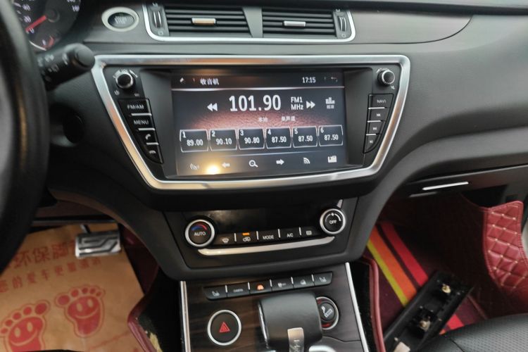 陆风X7 2015款 2.0T 全景尊贵版中控内饰16