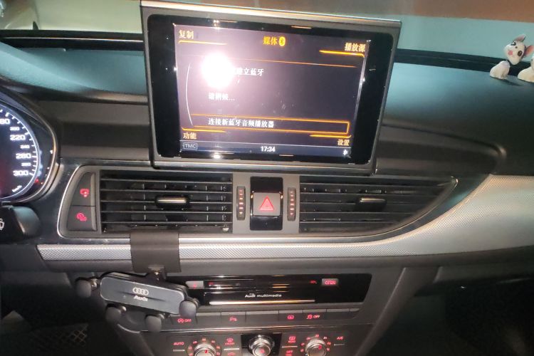 奥迪A6L 2014款 30 FSI 技术型中控内饰16