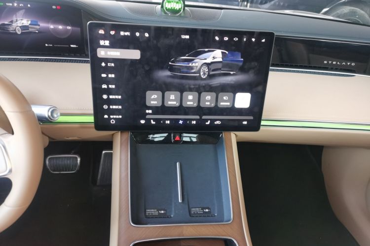 鸿蒙智行 享界S9 2024款 纯电 Ultra 四驱旗舰版局部细节16