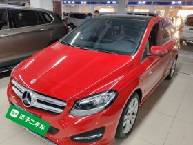 奔驰B级 2017款 B 200 动感型