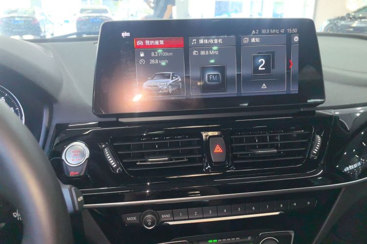 宝马1系 2022款 125i M运动曜夜版中控内饰16