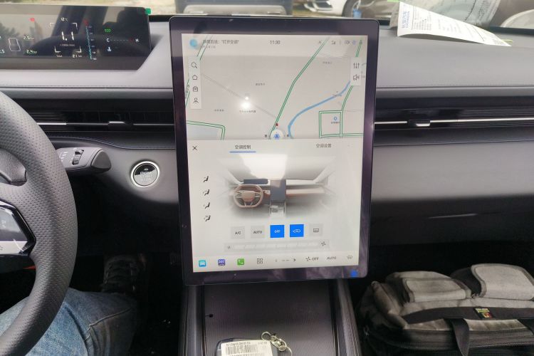 长安 逸动 2025款 蓝鲸 1.5T 500Bar尊贵型中控内饰16